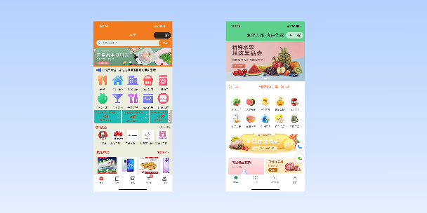 镇江单店店铺商城