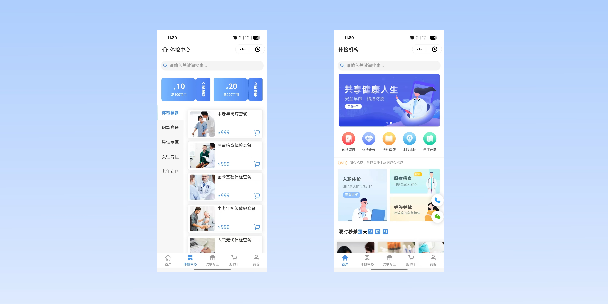 镇江在线体检预约