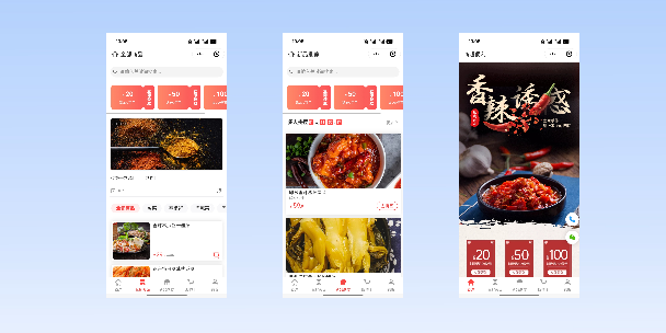 镇江商超便利商城